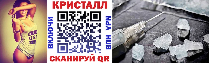 АМФЕТАМИН 98%  что такое наркотик  Коряжма 