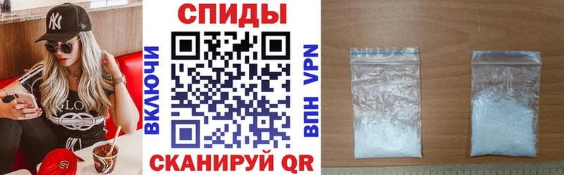 АМФЕТАМИН VHQ Коряжма