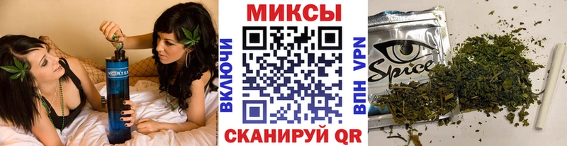 БУТИРАТ жидкий экстази  Коряжма 