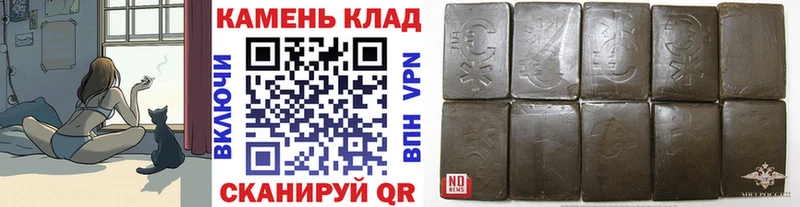 ссылка на мегу вход  Коряжма  Гашиш hashish 