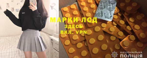 гашишное масло Балабаново