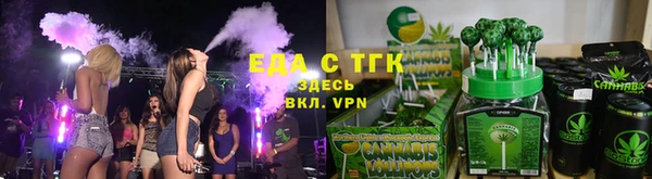 дурь Баксан