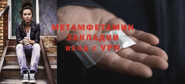 дурь Баксан