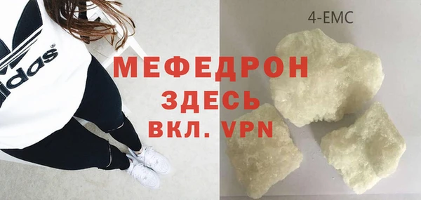 дурь Баксан
