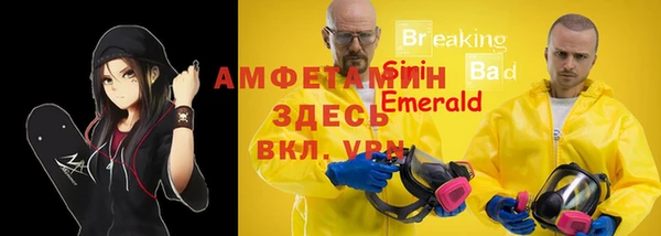 гашишное масло Балабаново