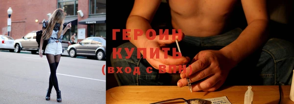 дурь Баксан