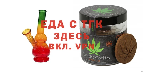 дурь Баксан