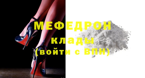 гашишное масло Балабаново