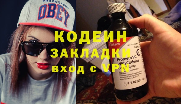 дурь Баксан