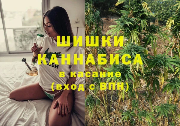 гашишное масло Балабаново