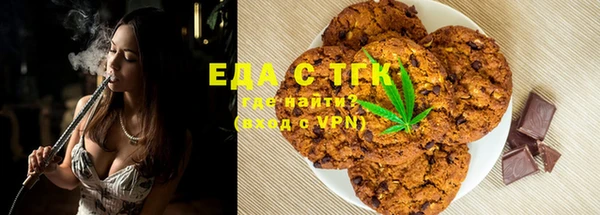 дурь Баксан