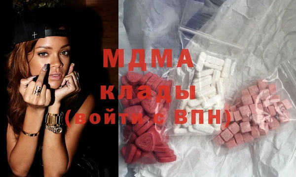 гашишное масло Балабаново