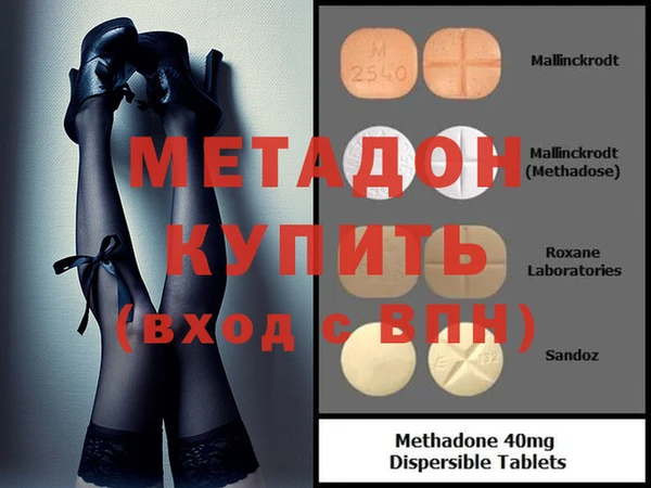 дурь Баксан