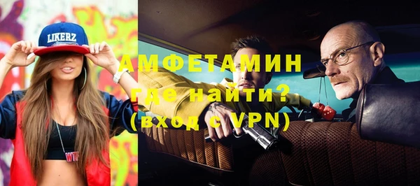 дурь Баксан