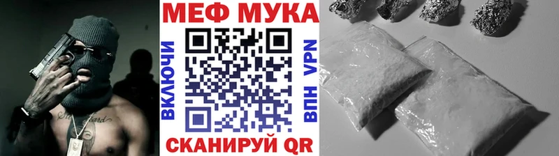 Меф VHQ  MEGA tor  Коряжма  где продают наркотики 